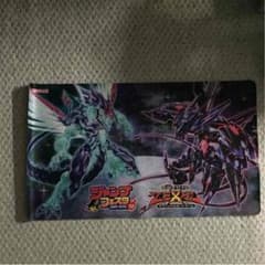 遊戯王プレイマットのサムネイル