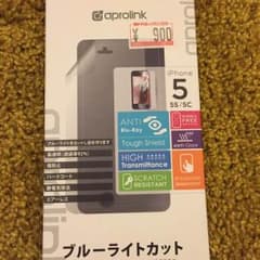 iPhone用フィルム★新品★5S、5c用★ブルーライトカットのサムネイル