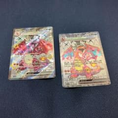 リザードン EX 330 HP SRカード リザードンEX 330 HP トレーディングカード SSR SR 2枚セット - メルカリ