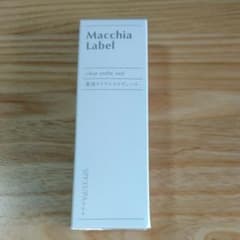 Macchia Label マキアレイベル 薬用ＣエステＶオークルのサムネイル