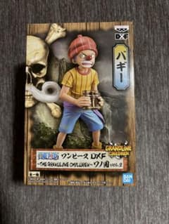 ワンピース DXF グランドライン チルドレン Vol.2 バギー