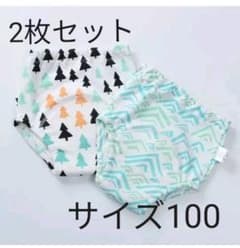 トレーニングパンツ100 2枚セットのサムネイル