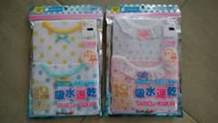 mayu様専用です☆ノースリーブ肌着　女の子用100㎝　4枚セットのサムネイル