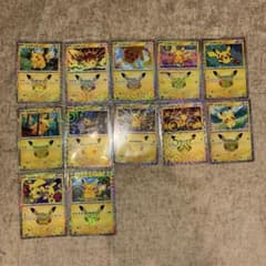ポケモンカード ピカチュウ 30th まとめ売りのサムネイル