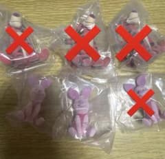 キキちゃん様 専用ページのサムネイル