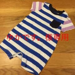 5/22まで！babyGAP ロンパース ブルーボーダーのサムネイル