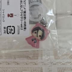 魔法使いの約束　めじるしアクセサリー　シャイロック　まほやくのサムネイル