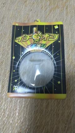 阪神タイガース イチオシ缶バッチ フォルダーのサムネイル