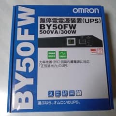 新品未開封 OMRON BY50FW UPS 500VA/300Wのサムネイル