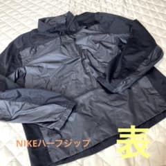 NIKE SHIELD ハーフジップのサムネイル