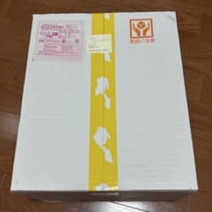 プレシャスコレクターボックス 新品未開封 - メルカリ