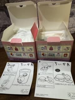 ちいかわ マクドナルドのサムネイル