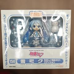 ねんどろいど 150 初音ミク 雪ミク たのしい雪あそび・エディション 未