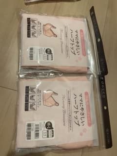 ママにやさしい　ハーフトップ　MLのサムネイル