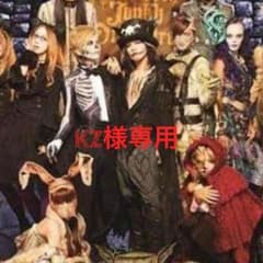 Acid Black Cherry オビツキューピー yasuのサムネイル