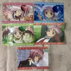 しゅごキャラ！ 日奈森あむ ブロマイド 5枚セット - メルカリ