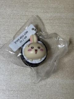 ちいかわ くら寿司 コラボ キーホルダー うさぎのサムネイル