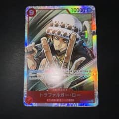 トラファルガー・ロー SR OP14-009のサムネイル