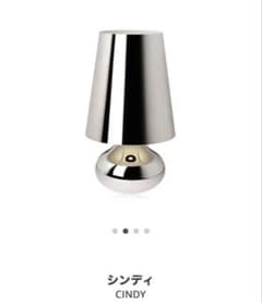 Kartell シンディ テーブルライト シルバー - メルカリ