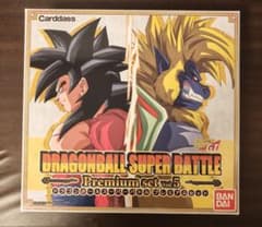 ドラゴンボール スーパーバトル プレミアムセット Vol.5 ※ホロカード