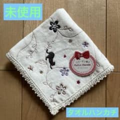 タイムセール中❗️後、1時間❗️AM9時まで　 《未使用品》タオルハンカチ　ネコ刺繍のサムネイル