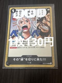 みかん＊様 リクエスト 2点 まとめ商品 - メルカリ
