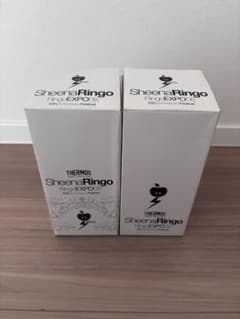 新品未使用　椎名林檎 Ringoexpo 08 携帯マグ THERMOS 新品未使用 椎名林檎 Ringoexpo 08 携帯マグ THERMOS - メルカリ
