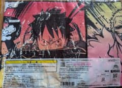 新品未使用　ONE PIECE タオル ルフィ ドフラミンゴ　ワンピース一番くじ