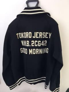 所ジャージ　値下げしました。のサムネイル