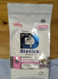 Petline JP Dietics キドニーキープ 犬用療法食 1kg②のサムネイル
