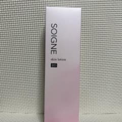 ゆう様 専用ページのサムネイル