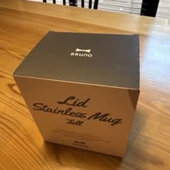 BRUNO Lid Stainless Mug Tallのサムネイル