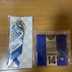石川祐希　スカーフキーホルダー　ハンカチのサムネイル