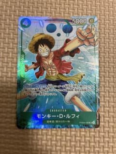 プロモーションパック Vol.4 モンキー・D・ルフィ SR - メルカリ