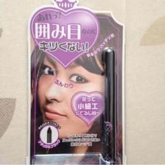 アイライン★新品のサムネイル