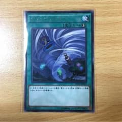 遊戯王のサムネイル