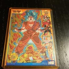 ドラゴンボールヒーローズのサムネイル