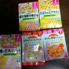 ☆7ヶ月の離乳食5食セット☆のサムネイル