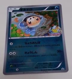ゆえ様 リクエスト 2点 まとめ商品のサムネイル