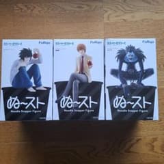 DEATH NOTE ぬるる 스토퍼 피겨 엘 야가미즈키 류크