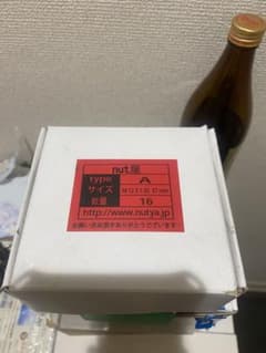 nut屋 ホイールナット type A M12×P1.25 16個のサムネイル