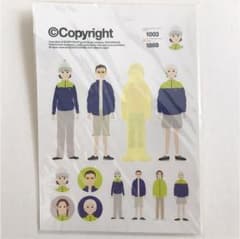 m87986028343_1.jpg?1548816684