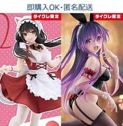 【タイクレ限定】デート・ア・ライブⅤ 時崎狂三 猫耳メイド＆夜刀神十香 バニー