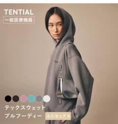 TENTIAL SELFFLAME® フード付きパーカー Lのサムネイル