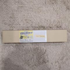 遊戯王　ラビュリンス　デュエルセット　YCSJのサムネイル