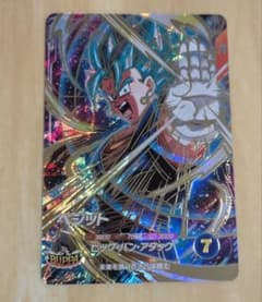 ドラゴンボールスーパーダイバーズ GDR SDV11-069 ベジット 宝箱 ①