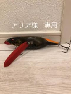 アリアさま　専用　アイウィング　135のサムネイル
