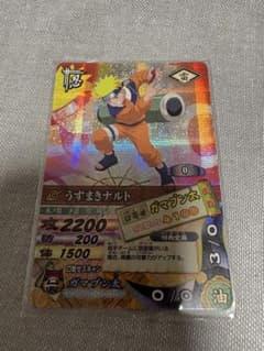 NARUTO うずまきナルト ガマブン太 トレーディングカードのサムネイル