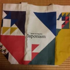 なつぼん様　限定商品ですのサムネイル