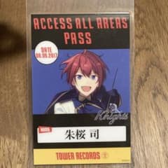 朱桜司 グッズのサムネイル